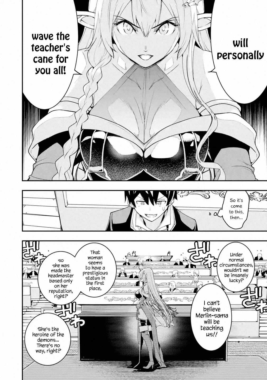 Rakudai Kenja no Gakuin Musou Chapter 10 12